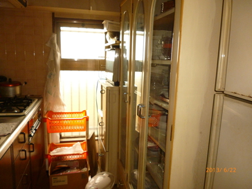 Before